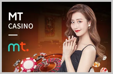 Sự kiện thể thao TP88 Bet